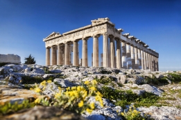 Новости рынка → Афины притягивают инвесторов в недвижимость